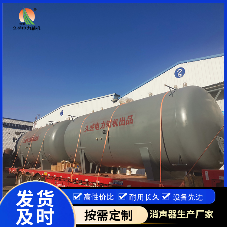 广水如何提高除氧器工作效率?